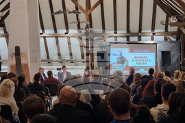 Варна - книга „Бизнес в бързата лента“ - представяне