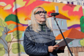 Благоевград - 20 години България в НАТО - стенопис - откриване