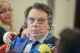 Парламент - Асен Василев