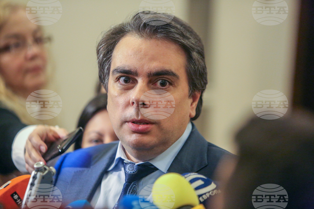 Парламент - Асен Василев