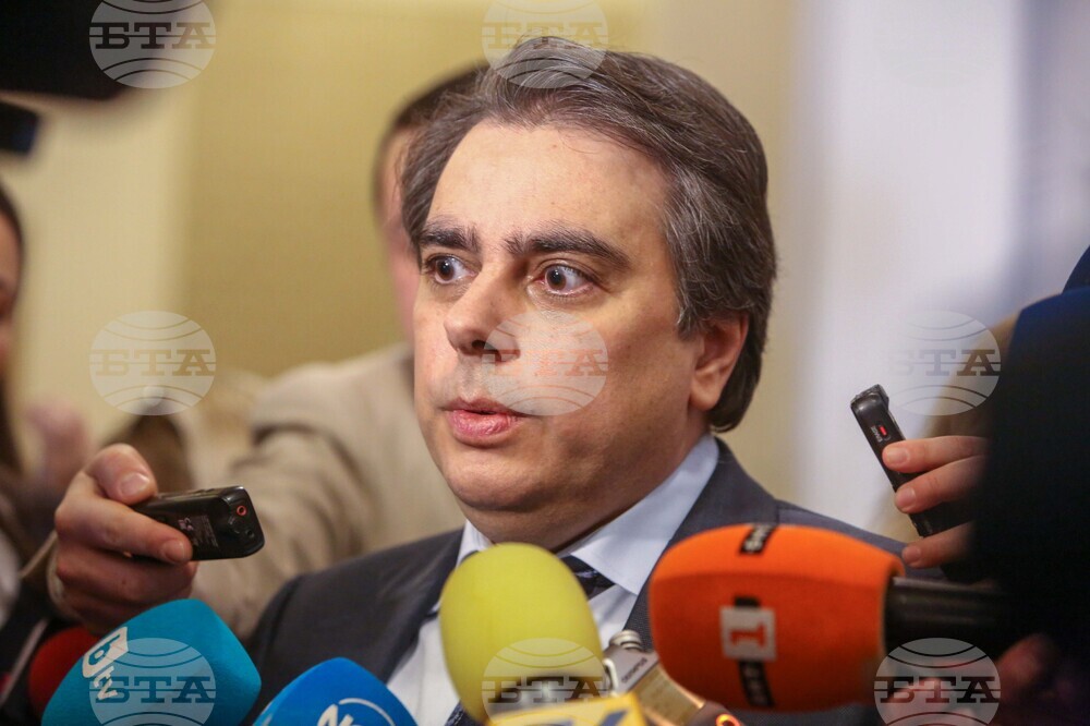 Парламент - Асен Василев