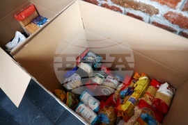 НХГ - бежанци - дарителски пункт