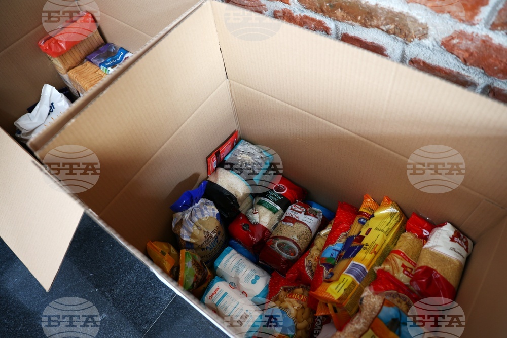 НХГ - бежанци - дарителски пункт