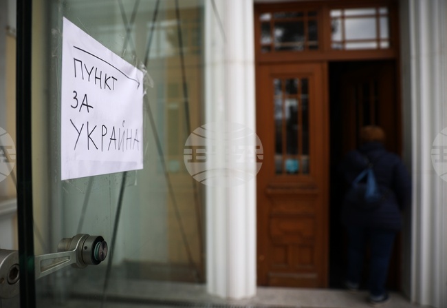 НХГ - бежанци - дарителски пункт