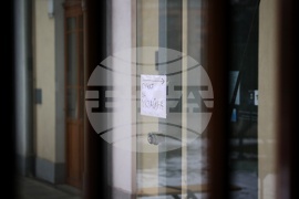 НХГ - бежанци - дарителски пункт