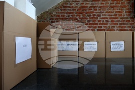 НХГ - бежанци - дарителски пункт