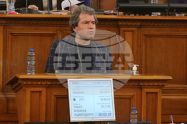 Парламент - Тошко Йорданов  - заседание 