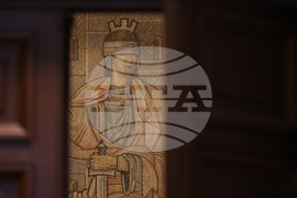 Васил Божков - дело