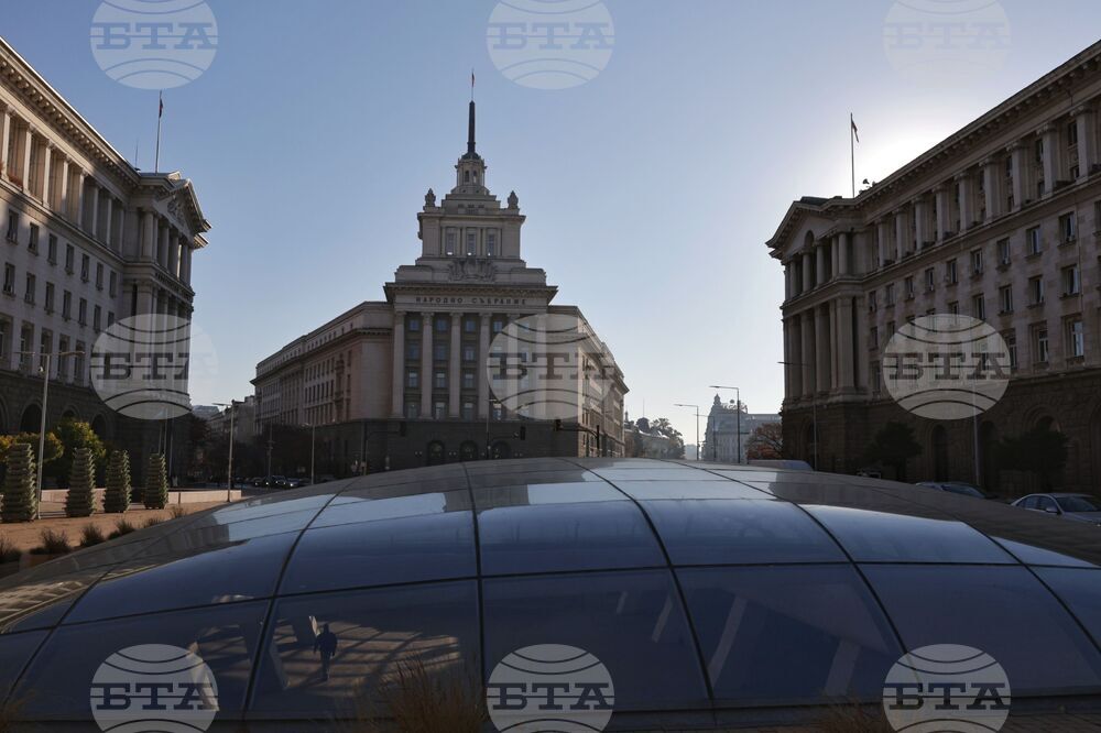 Народно събрание - организационна среща