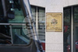 Висш съдебен съвет - заседание