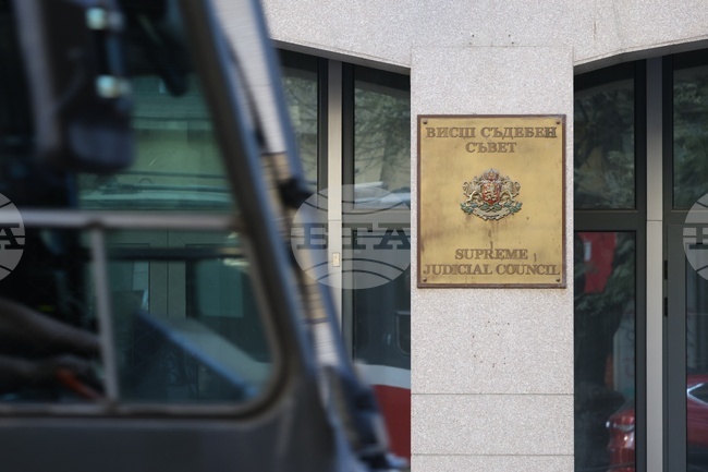 Prosecutor General Election Set to Take Place January 16