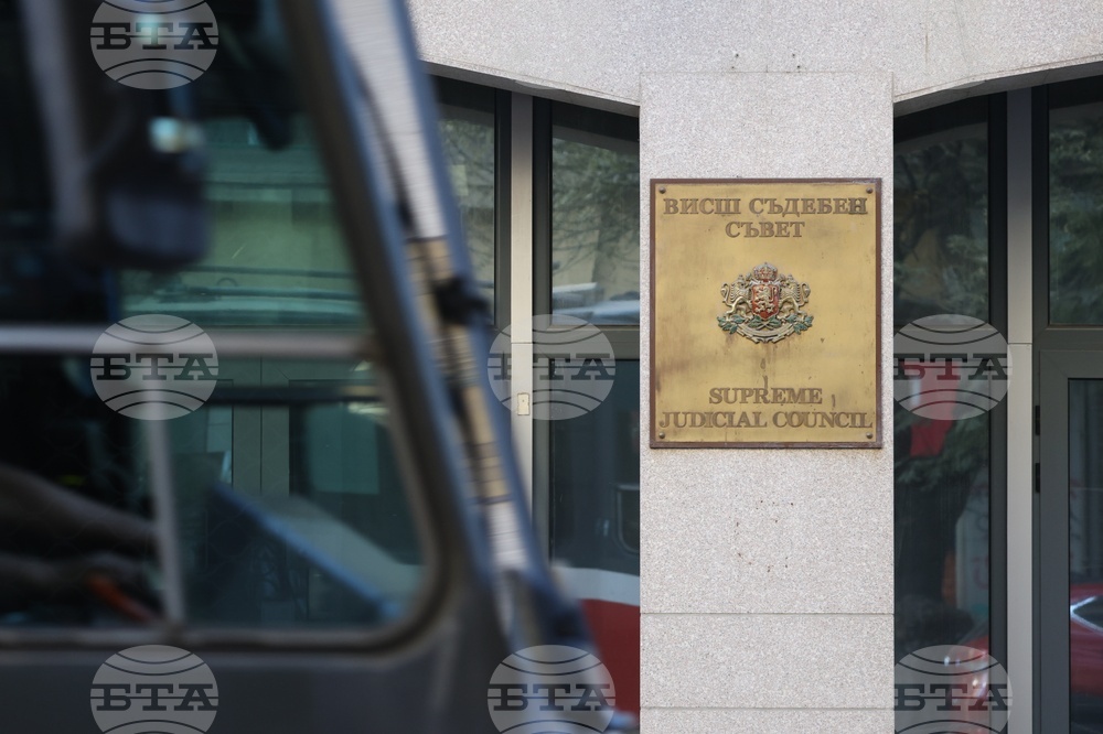 Висш съдебен съвет - заседание
