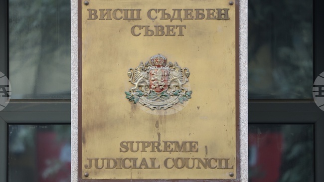 Pleven's Former District Prosecutor Vladimir Nikolov Nominated for SJC Elected Member from Prosecutors' Quota