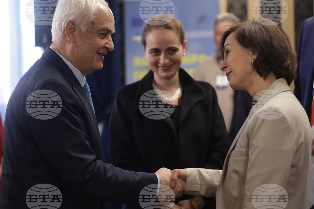 Форум - „Sofia Information Integrity“