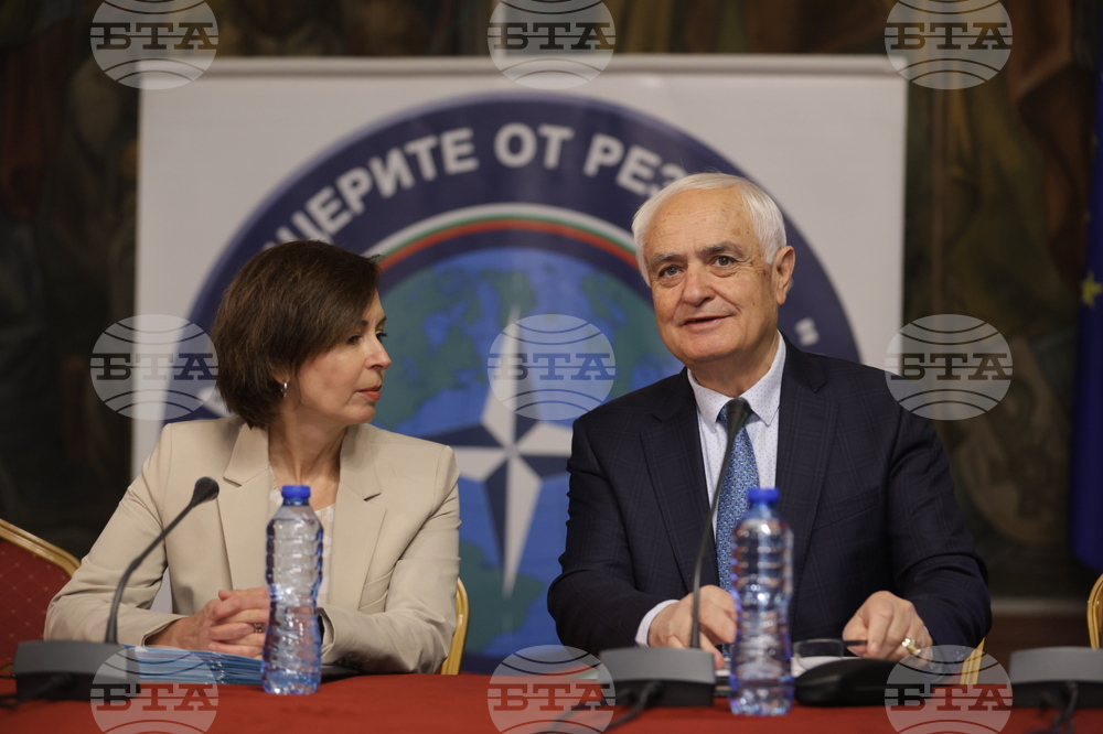 Форум - „Sofia Information Integrity“