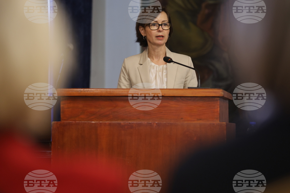 Форум - „Sofia Information Integrity“