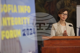 Форум - „Sofia Information Integrity“