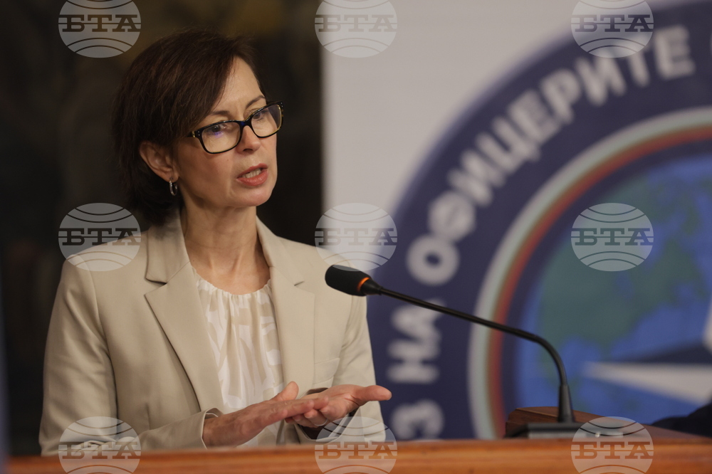 Форум - „Sofia Information Integrity“