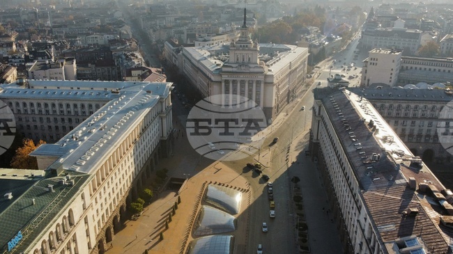 Report Adopted on Implementation of 2025 Action Plan of Measures Arising from Bulgaria's EU Membership