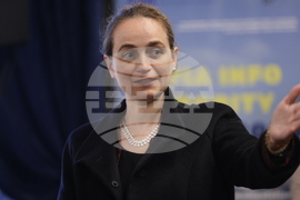 Форум - „Sofia Information Integrity“