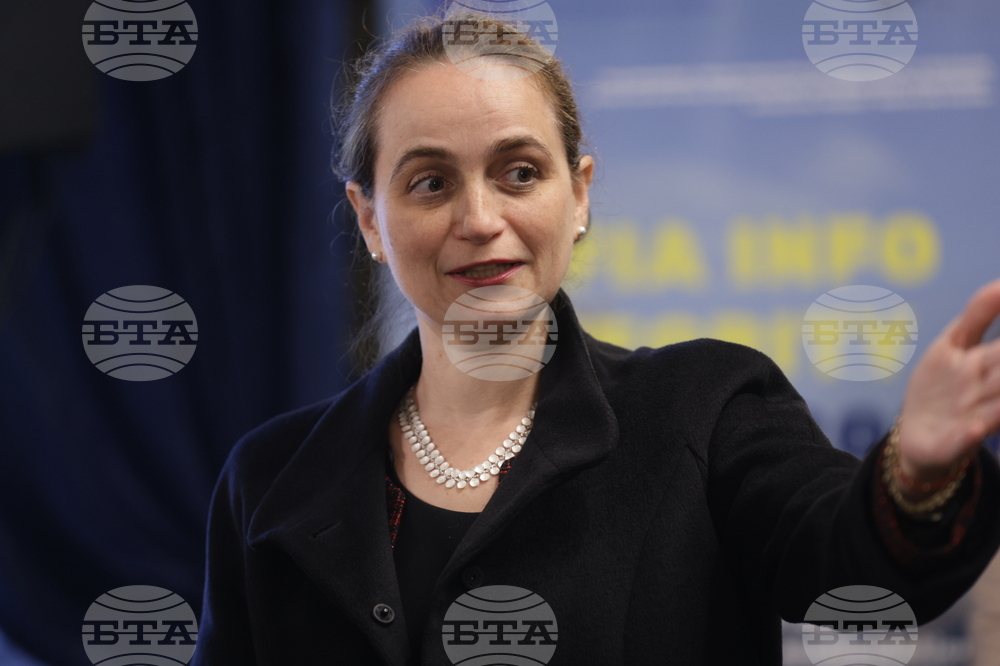 Форум - „Sofia Information Integrity“