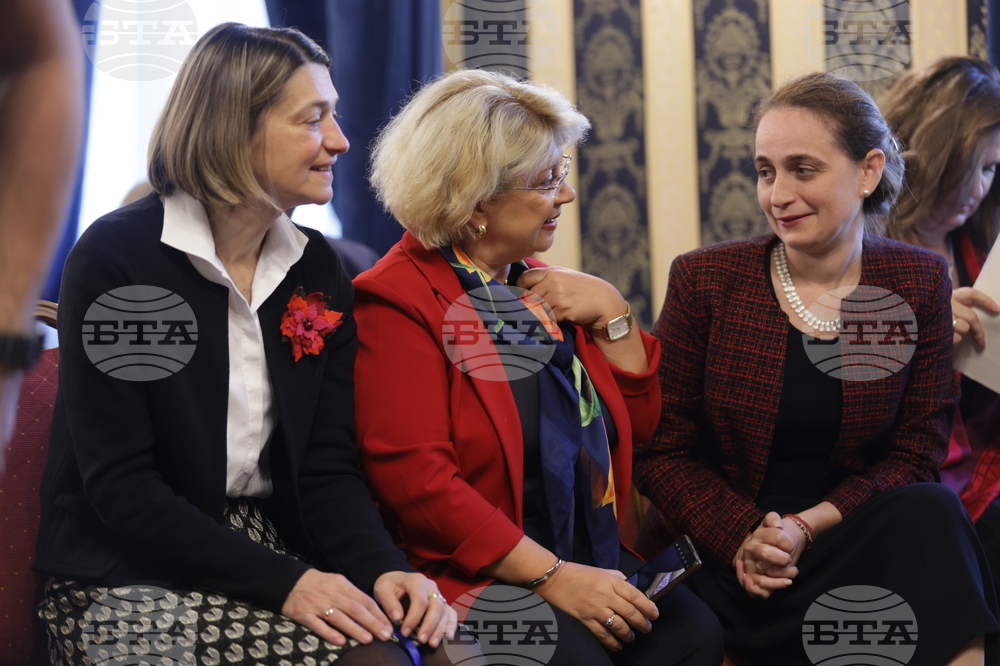 Форум - „Sofia Information Integrity“