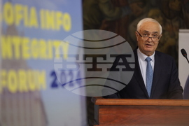 Форум - „Sofia Information Integrity“