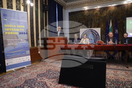 Форум - „Sofia Information Integrity“