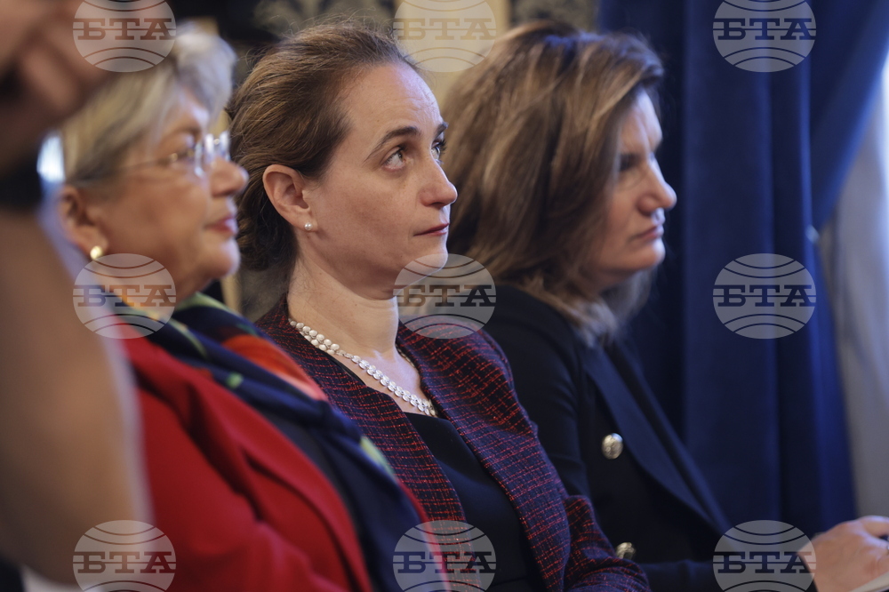 Форум - „Sofia Information Integrity“