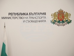 Министерство на транспорта и съобщенията - споразумение - подписване