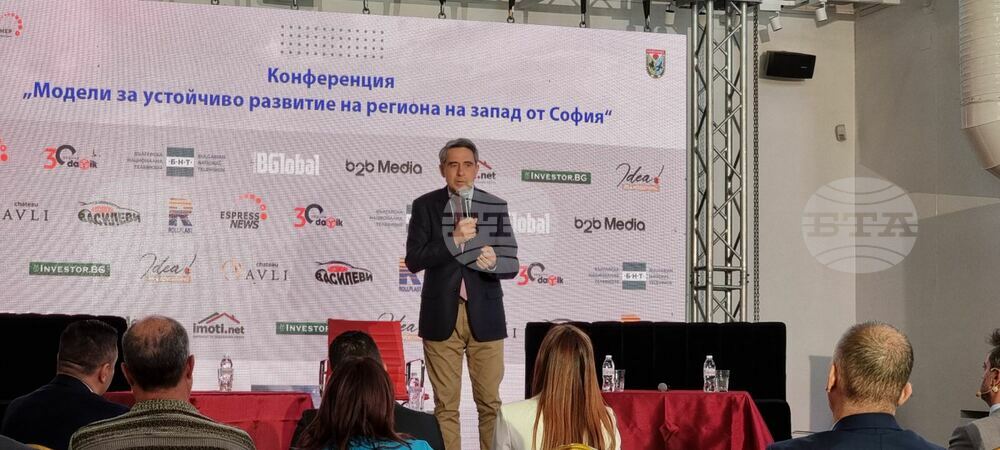 България трябва да има ясен план за развитие на регионите и държавата, каза Росен Плевнелиев