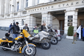 Кампания „Твоето здраве е твоя отговорност"