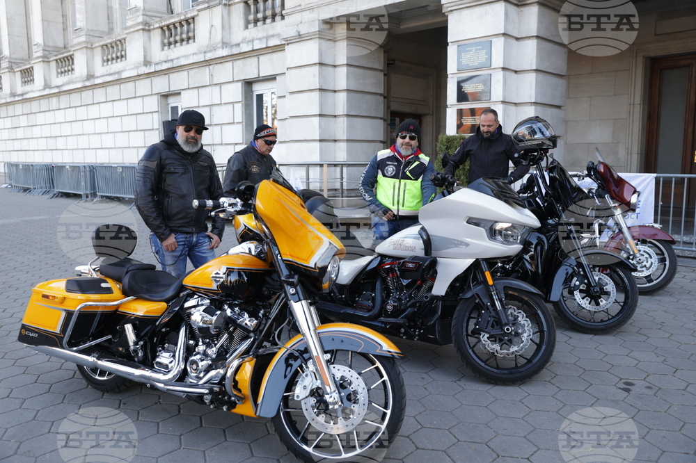 Кампания „Твоето здраве е твоя отговорност"