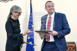 Министерство на транспорта и съобщенията - споразумение - подписване