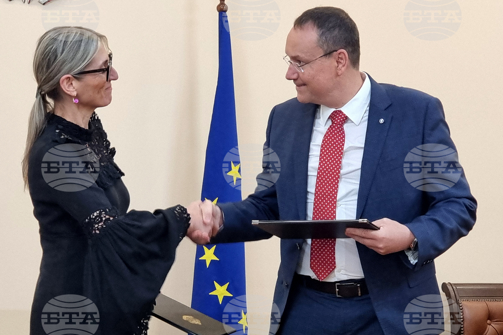 Министерство на транспорта и съобщенията - споразумение - подписване