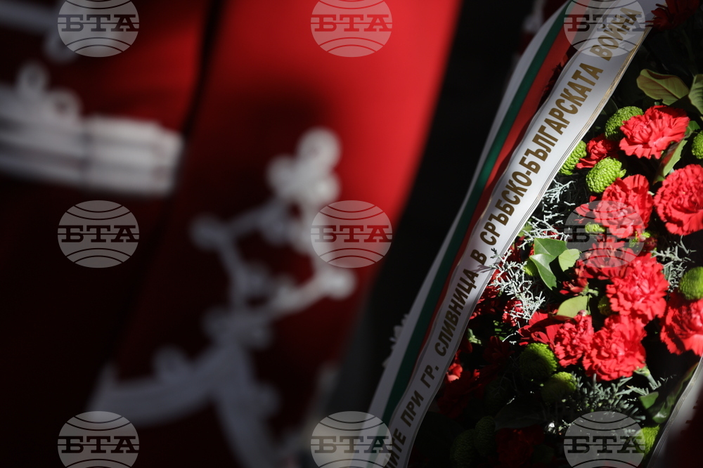 Мавзолей-гробница на княз Александър I Батенберг - полагане на венци