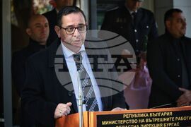 Бургас - полиция - професионален празник