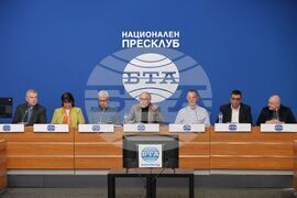 Национален пресклуб на БТА София -  пресконференция - „Излишни екопроцедури тормозят гражданите и бизнеса”