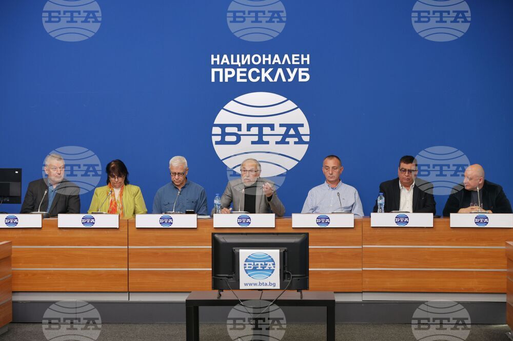 Национален пресклуб на БТА София -  пресконференция - „Излишни екопроцедури тормозят гражданите и бизнеса”