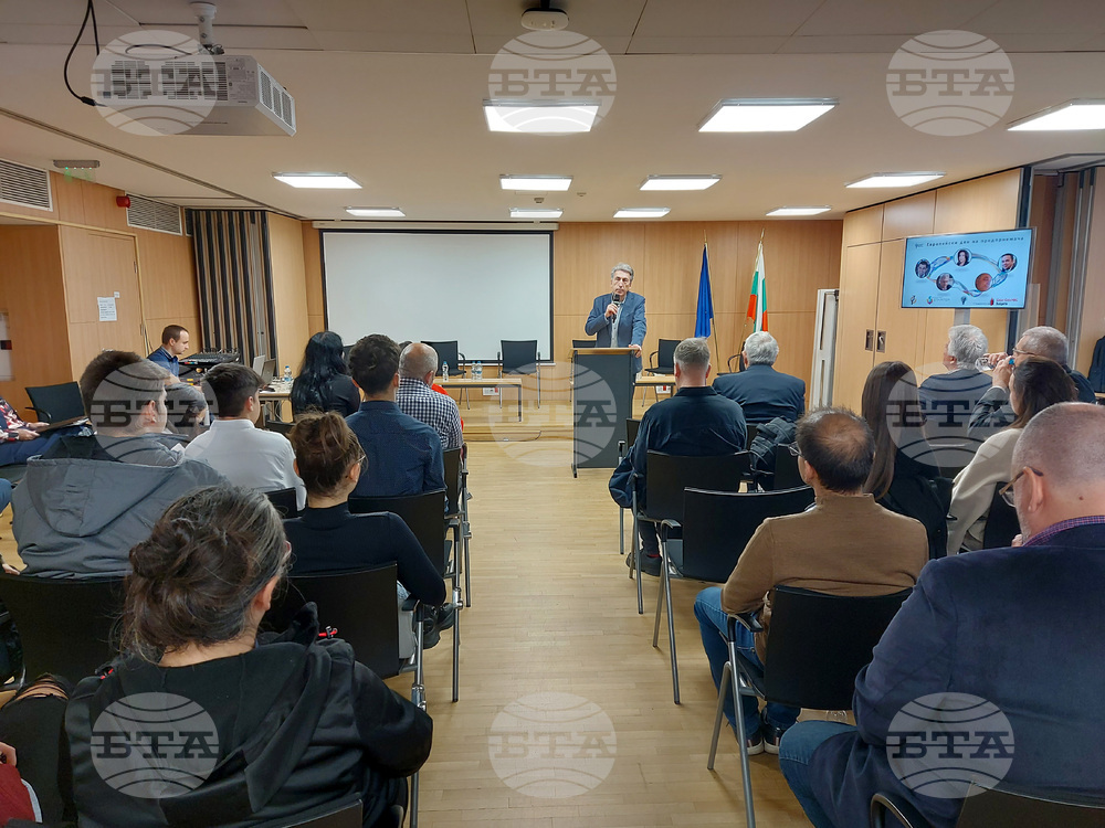 Форум - младежко предприемачество