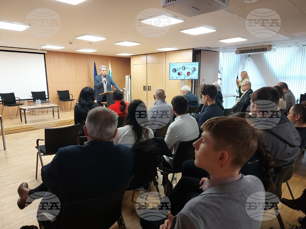 Форум - младежко предприемачество