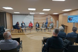 Форум - младежко предприемачество