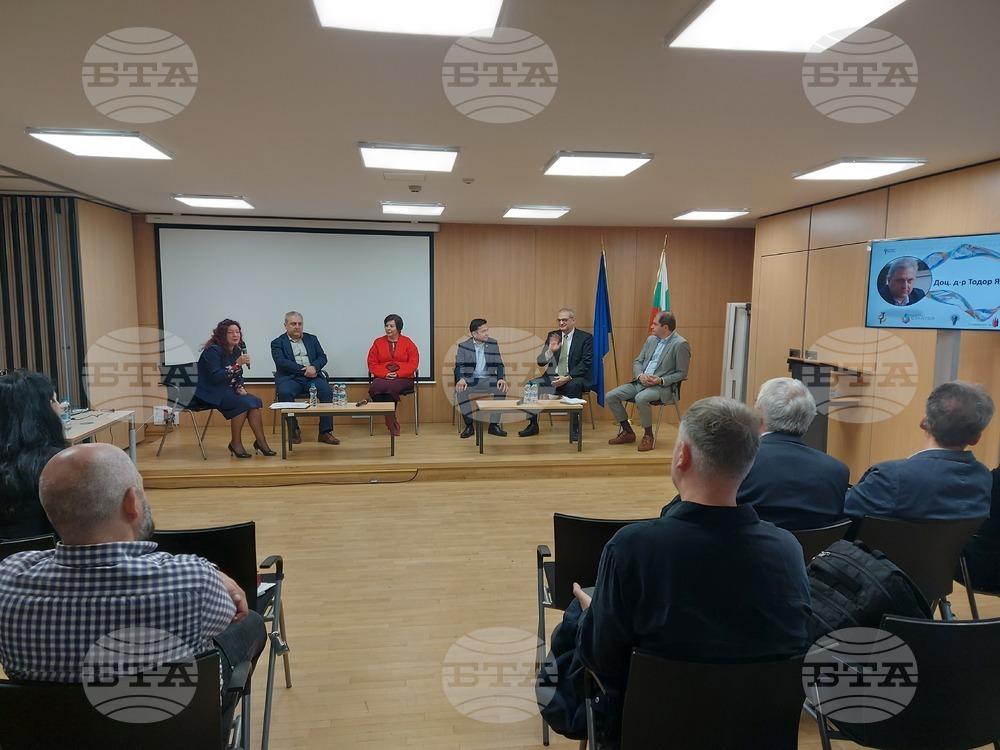 Форум - младежко предприемачество
