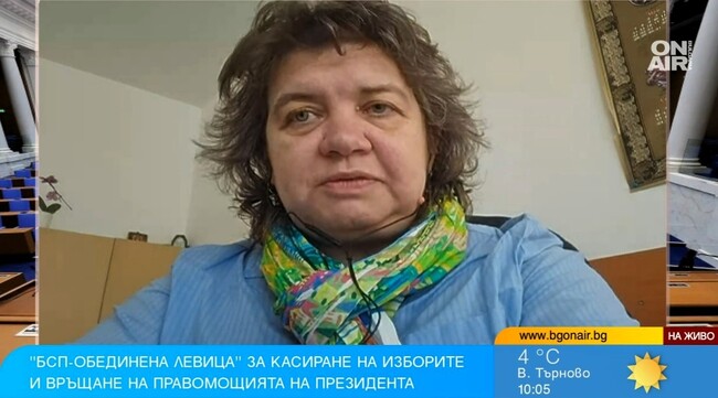 Наталия Киселова: Ако не се промени редът, по който се формира служебното правителство, ще продължим да сме свидетели на същите изборни нарушения