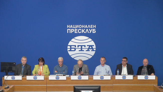 Пресконференция на тема: "Излишни екопроцедури тормозят гражданите и бизнеса"