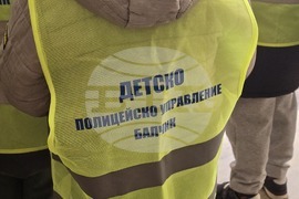 Добрич - ОДМВР - Ден на отворени врати