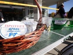 Агенция за ядрено регулиране - служители - протестна акция