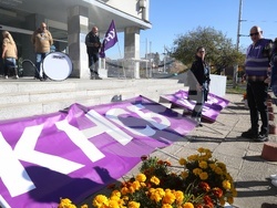 Агенция за ядрено регулиране - служители - протестна акция