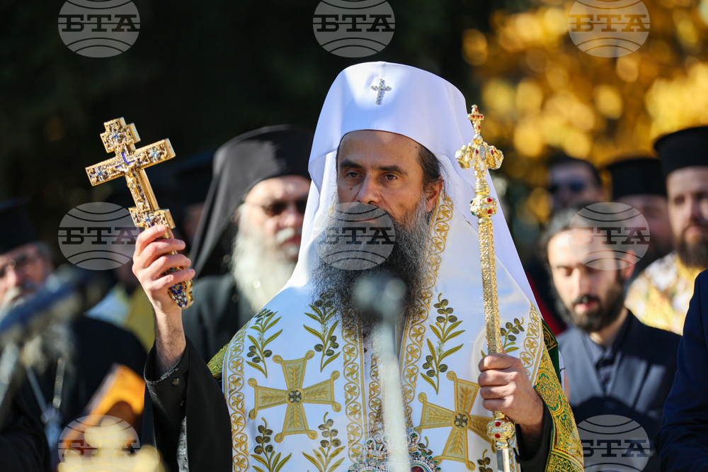 Гоце Делчев – Патриарх Даниил - посрещане