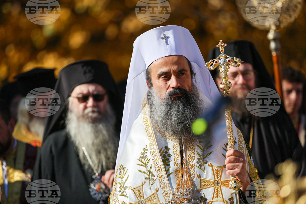 Гоце Делчев – Патриарх Даниил - посрещане